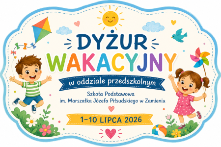 Dyżur wakacyjny 2026